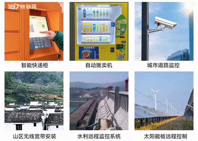 默认文件1642218957731.png 互电5g,新品上市 | x4-g无线路由器,千兆战(互电5g,新品上市 | x4-g无线路由器,千兆战)