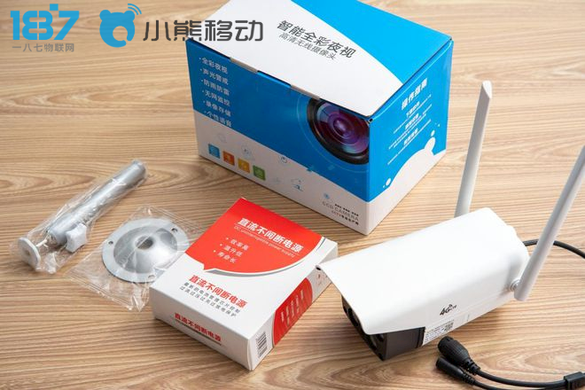 默认文件1656254058885.png 4g监控摄像头用什么流量卡划算?