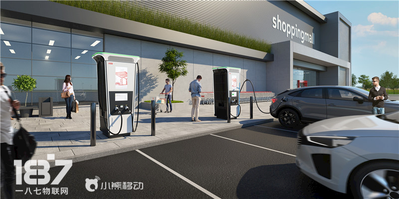 默认文件1656258037696.png 充电桩流量卡一年多少G?多少钱?