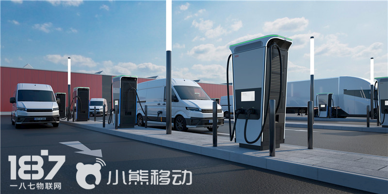 默认文件1656258249993.png 充电桩流量卡一年多少G?多少钱?